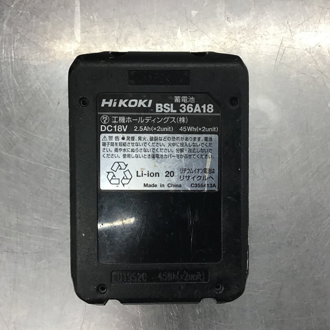 ★ハイコーキ(HIKOKI ※旧:日立工機) コードレスマルチツール CV18DBL(LXPK)【所沢店】