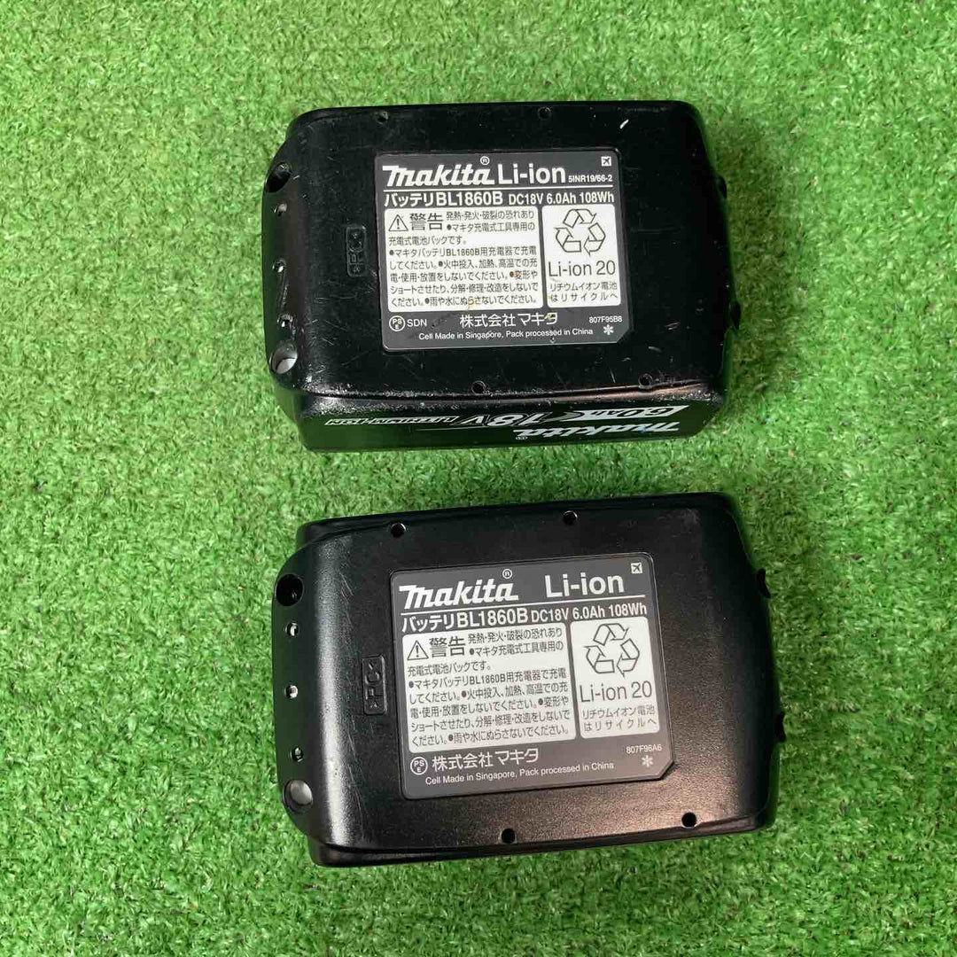 ★マキタ(makita) コードレス丸のこ HS631DRGX【岩槻店】