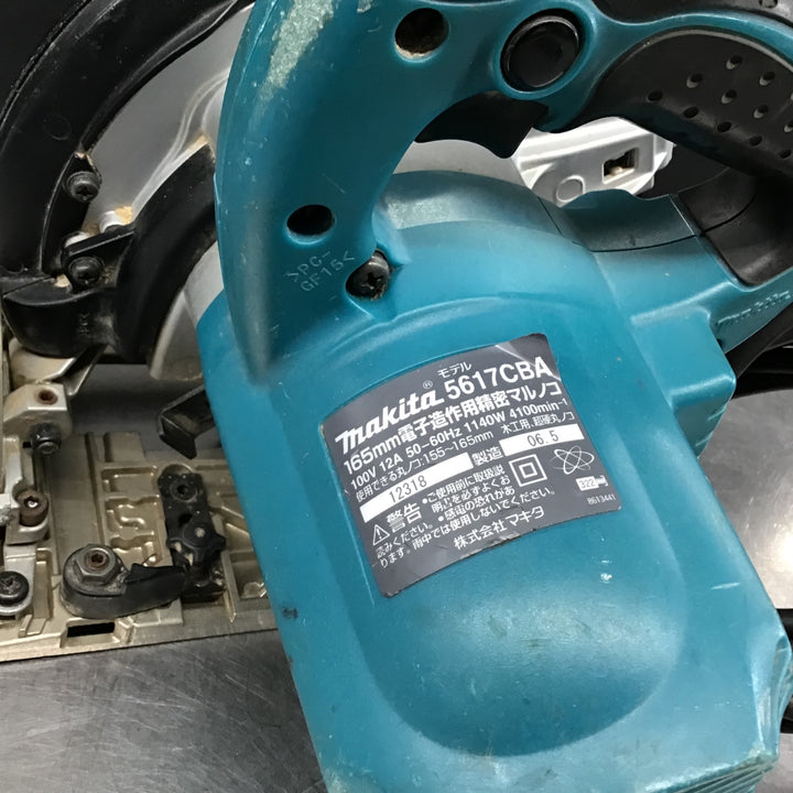 ★マキタ(makita) 165mm電子造作用精密マルノコ 5617CBA【戸田店】