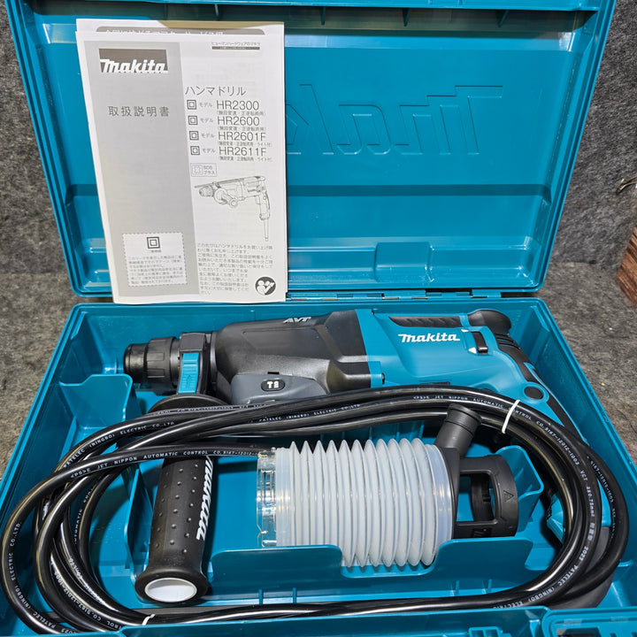 【特別特価！未使用品】マキタ(makita) ハンマドリル HR2601F【桶川店】