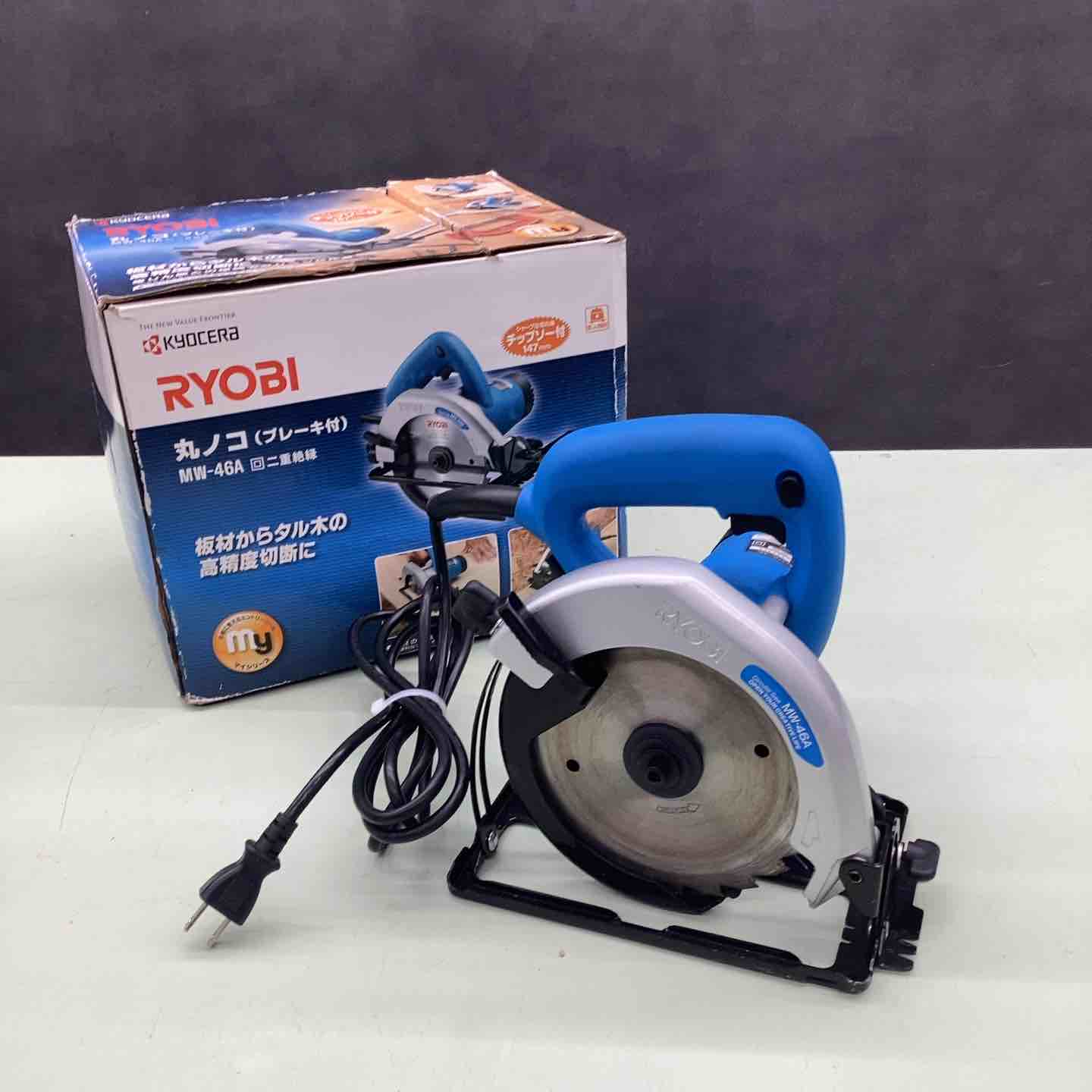 MW-46A 丸ノコ RYOBI 京セラ 旧リョービ 147mmマルノコ MW-46Aの中古 