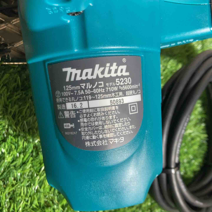 ★マキタ(makita) 125mm電気マルノコ 5230【戸田店】