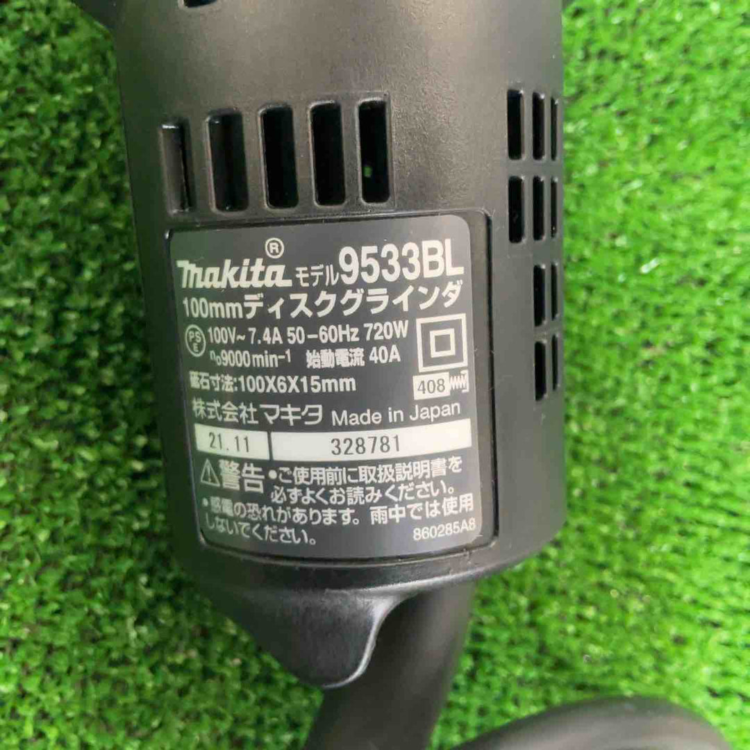 ☆マキタ(makita) 100mmディスクグラインダ 9533BL【草加店】