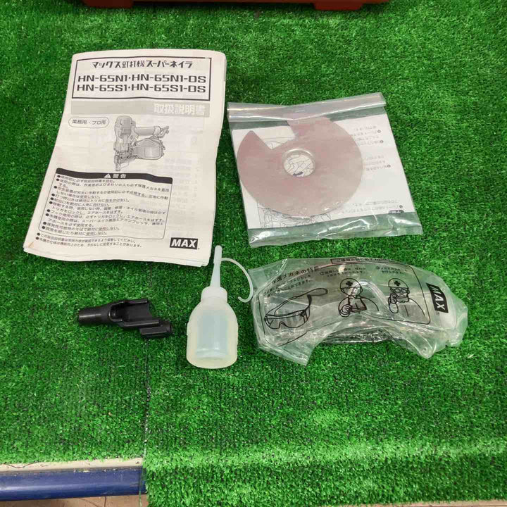 ★マックス(MAX) 高圧エア釘打ち機 HN-65N1【草加店】