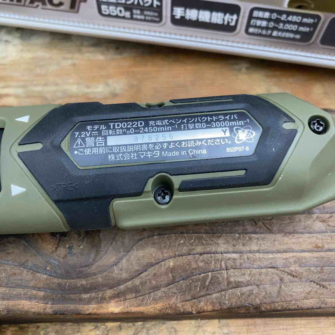 【未使用品】★マキタ(makita) コードレスペンインパクトドライバー TD022DSHXO 7.2V フルセット【柏店】