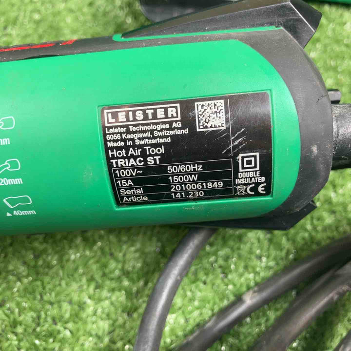★ライスター(LEISTER) ヒートガン トリアックST型 (141.230) TRIAC ST【川崎店】