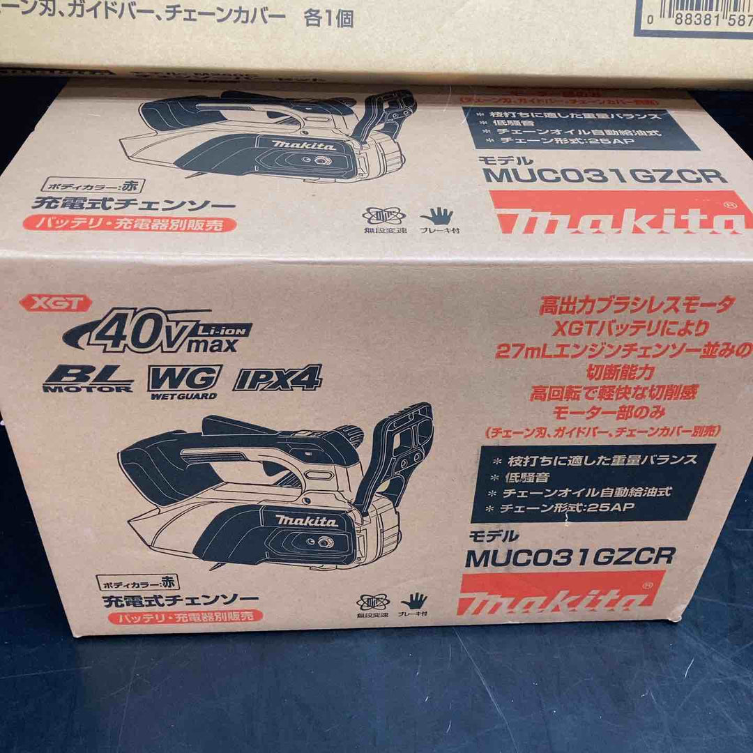 ★マキタ(makita) コードレスチェンソー MUC031GZR5【川越店】