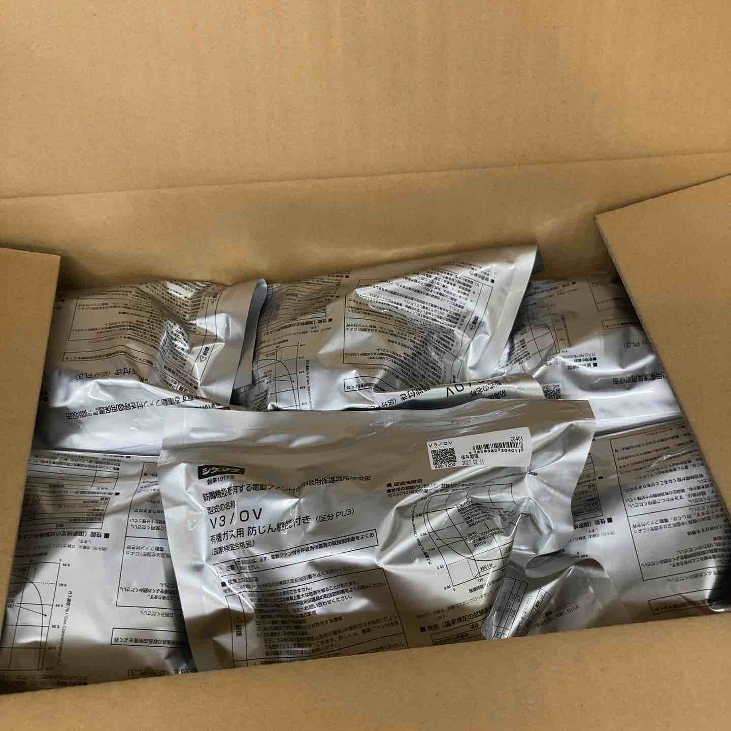 重松製作所⁄シゲマツ V3⁄0V 電動ファン付き呼吸用保護具30個