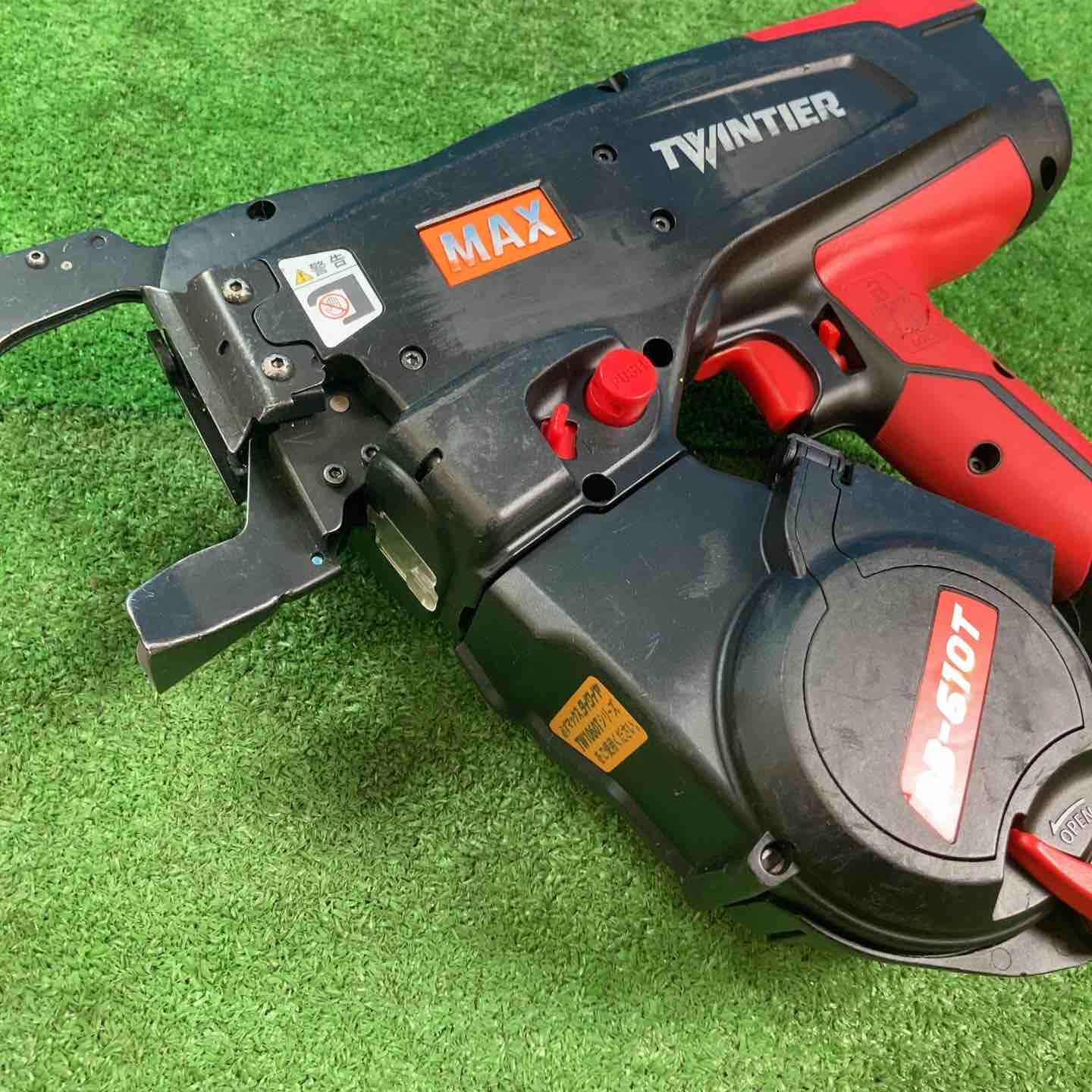 中古品】☆マックス(MAX) 鉄筋結束機 ツインタイア RB-610T-B2C/1450A