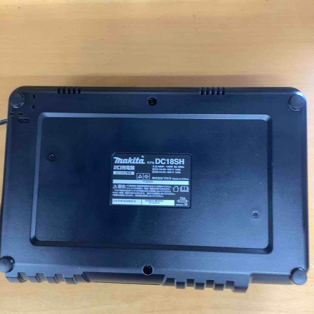 ◇マキタ(makita) 2口充電器 (14.4～18V用) DC18SH【越谷店】