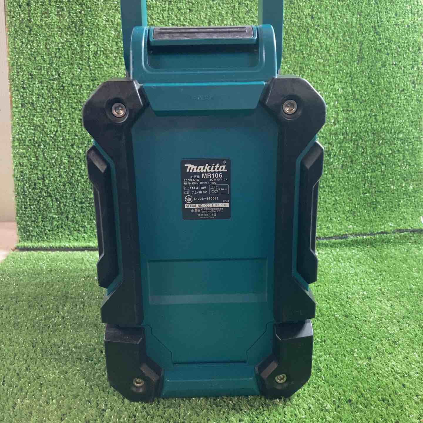 ☆マキタ(makita) コードレスラジオ MR106【川崎店】 – アクトツール