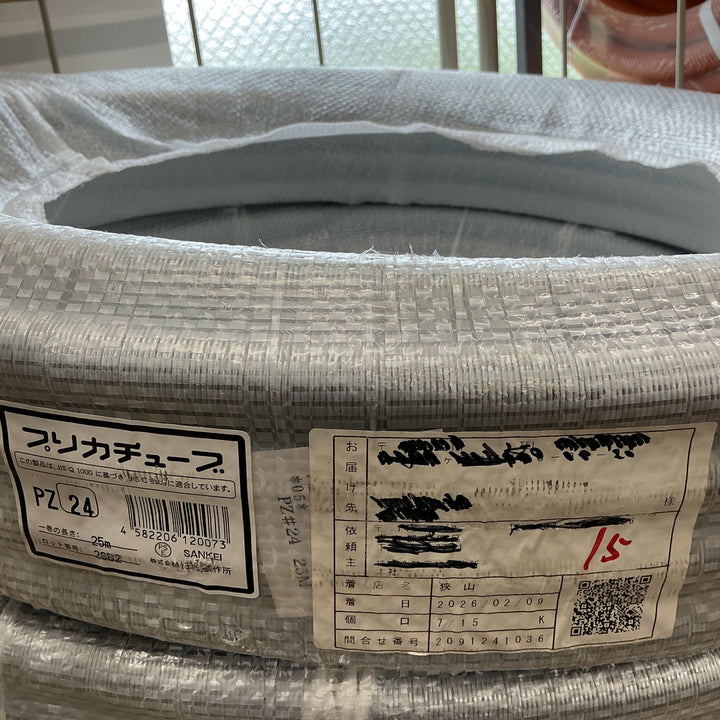 【店頭受取り限定】◇三桂製作所 プリカチューブ 標準プリカ PZ24　25ｍ【電材館越谷店】