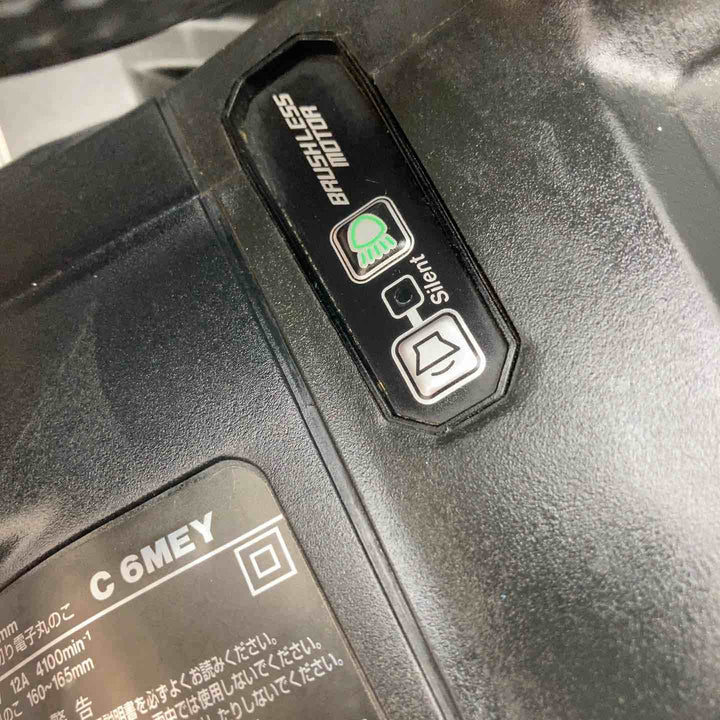 ★ハイコーキ(HIKOKI ※旧:日立工機) 深切り電子マルノコ C6MEY(B)【川越店】