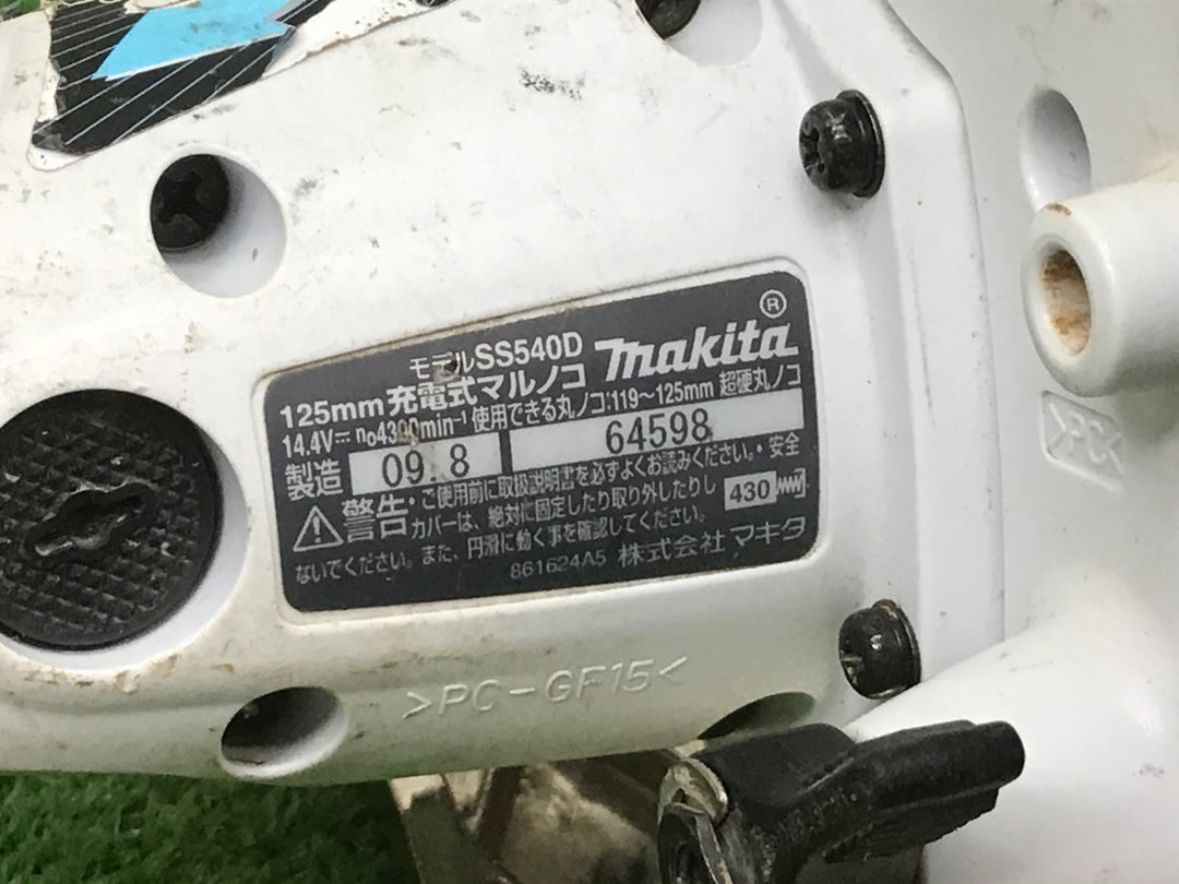 現状品★マキタ(makita) コードレス丸のこ SS540DZW【富山店】●D