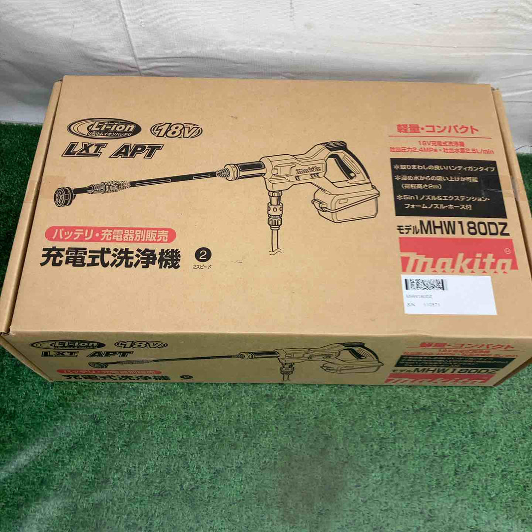 ★マキタ(makita) コードレス高圧洗浄機 MHW180DZ ペットボトルアダプターとフォームノズル付き【町田店】