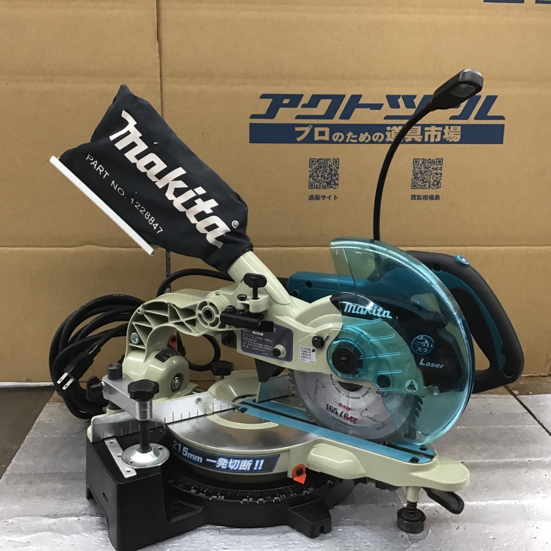 【品／店頭受取り限定】☆マキタ(makita) 卓上スライド丸のこ LS0611FL