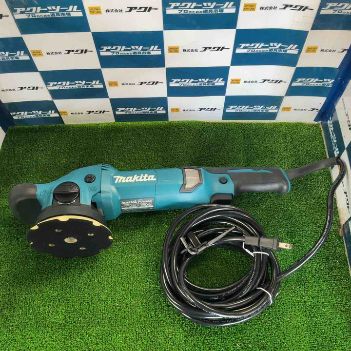 ◇マキタ(makita) ランダムオービットポリッシャー PO5000C【草加店】