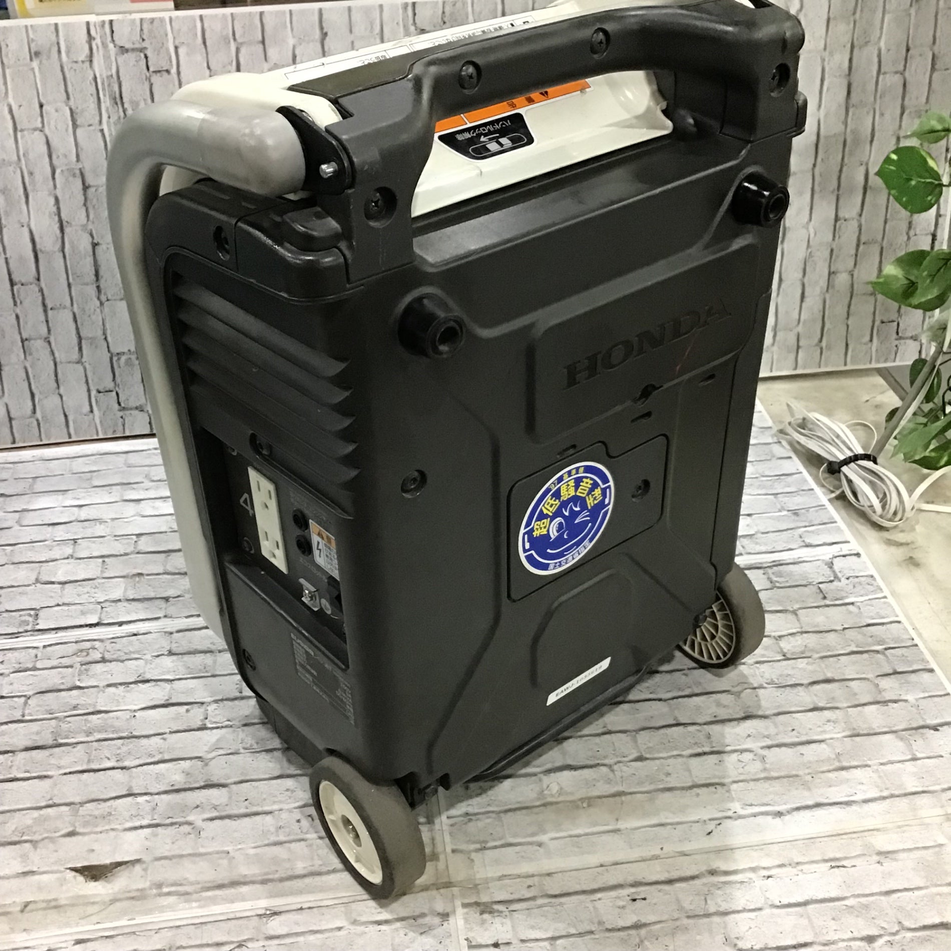 ☆ホンダ(HONDA) インバーター発電機 エネポ EU9iGB【川口店