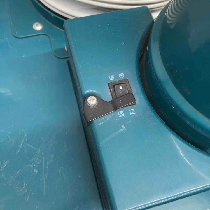 【店頭受取り限定】DAIKIN/ダイキン スポットクーラー SUASSP1FS【川越店】