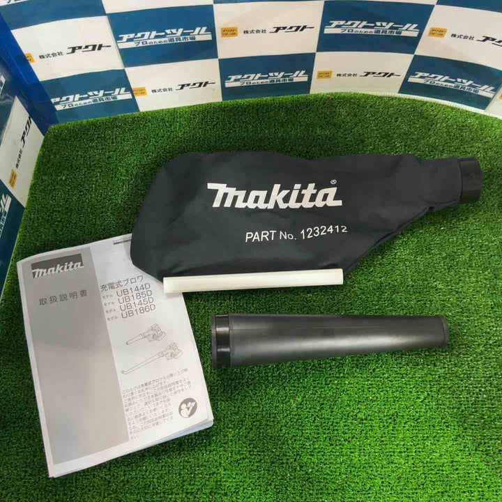 ★マキタ(makita) コードレスブロワ UB185DZ【草加店】