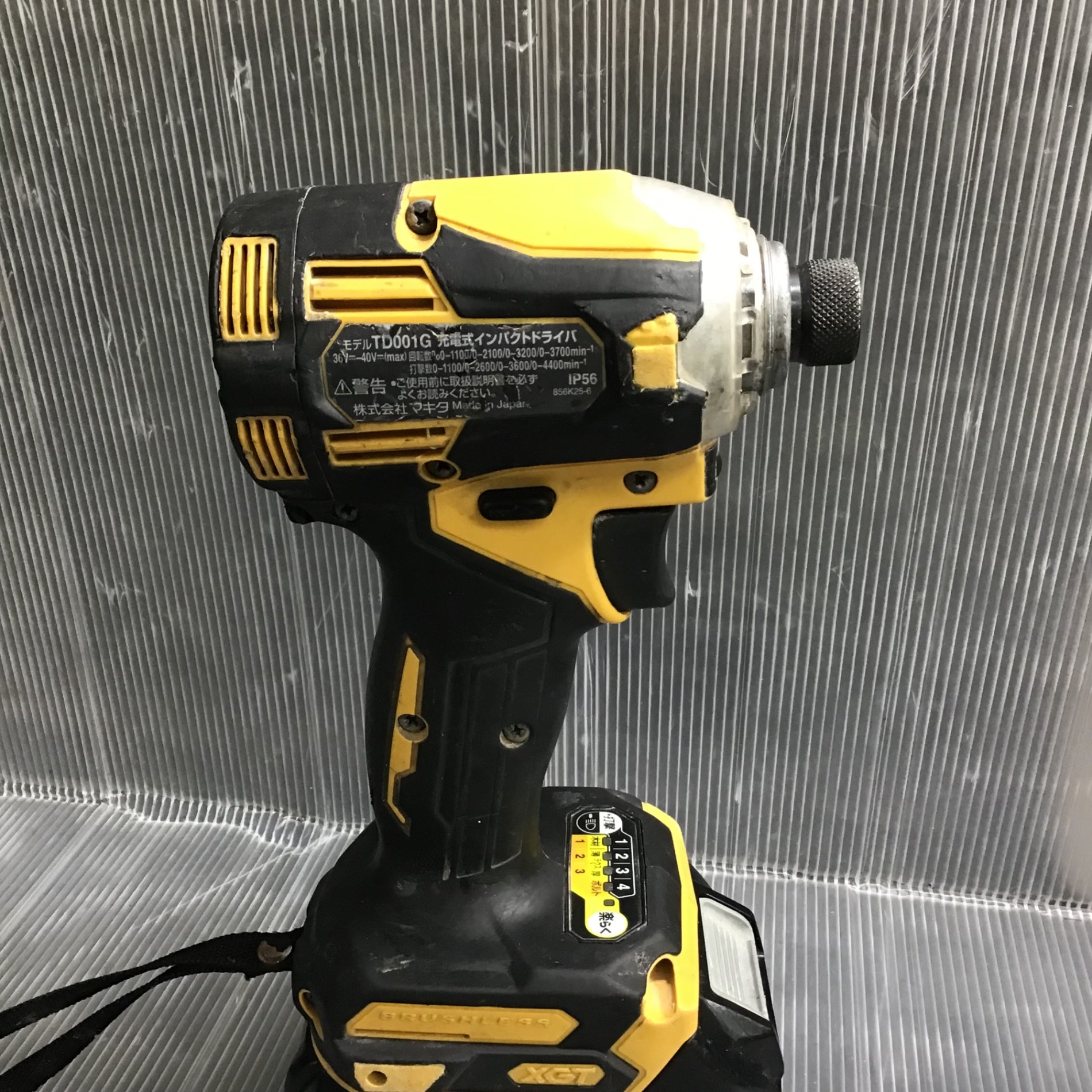 ☆マキタ(makita) コードレスインパクトドライバー TD001GDXFY