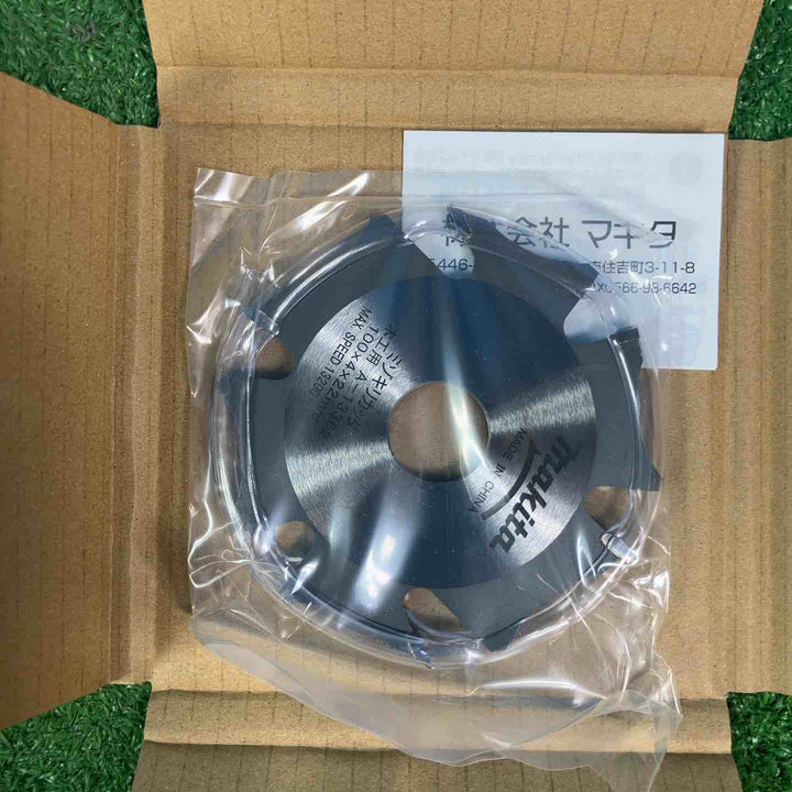 ☆マキタ(makita) ジョイントカッター 3901 刃新品・ビスケットおまけ【岩槻店】