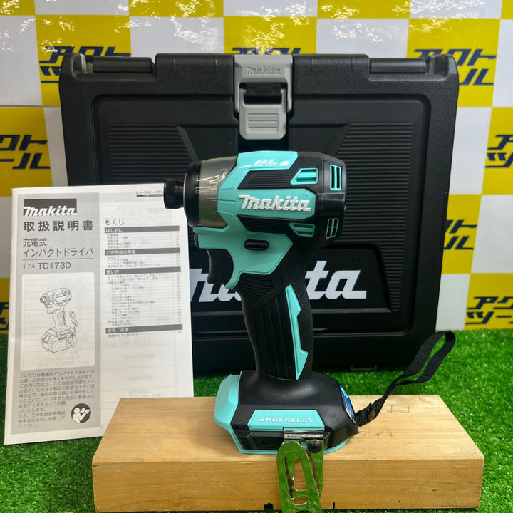 ◇マキタ(makita) 18V コードレスインパクトドライバ TD173DZTB ターコイズブルー　本体＋ケース　【越谷店】