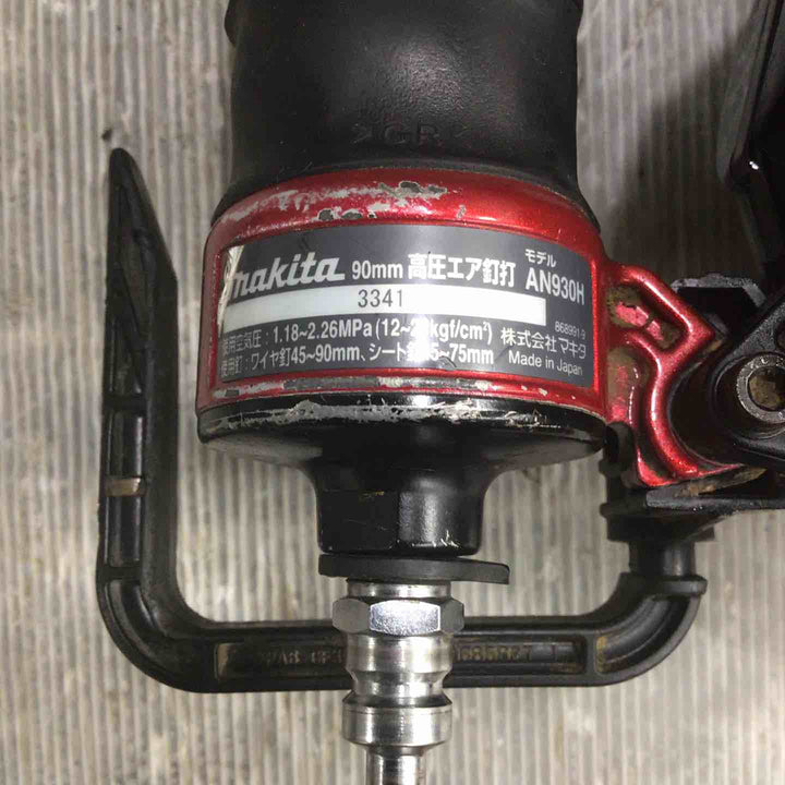 ★マキタ(makita) 高圧エア釘打ち機 AN930H【草加店】