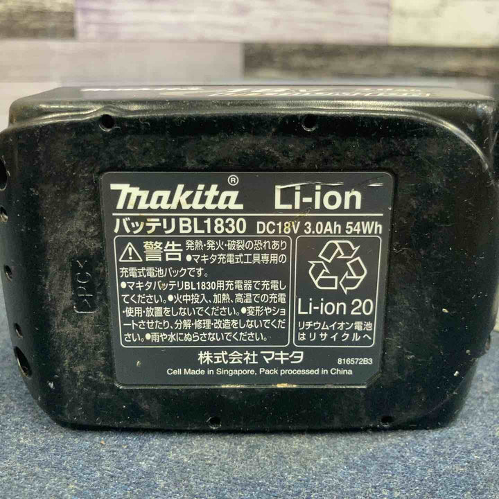 ★マキタ(makita) コードレスインパクトドライバー TD148DRFXB【八潮店】