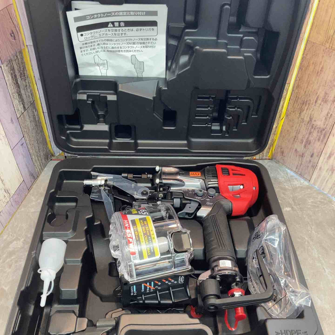 【未使用品】★マックス MAX 65ｍｍ 高圧エア釘打ち機 高圧コイルネイラ 型枠用 HN-65FW1【八潮店】