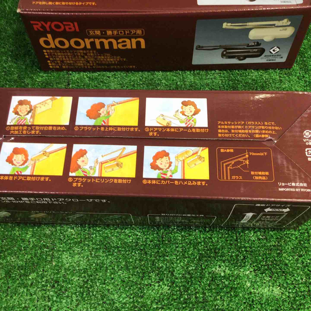 RYOBI リョービ doorman No.S-102P アイボリー 4つセット【町田店】