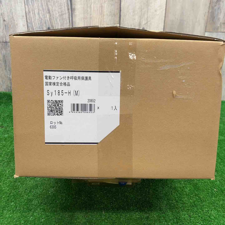 ◇(株)重松製作所 シゲマツ 電動ファン付き呼吸用保護具 Sy185-H(M) SY185-H-M【富山店】◇Y3