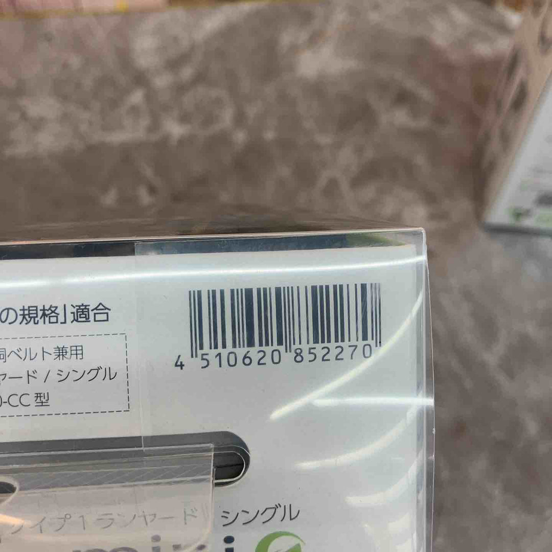 ◇タイタン(TITAN) 巻取式ランヤード シングル HL-HS-130-CC リーロックミニ REELOCK mini【八潮店】