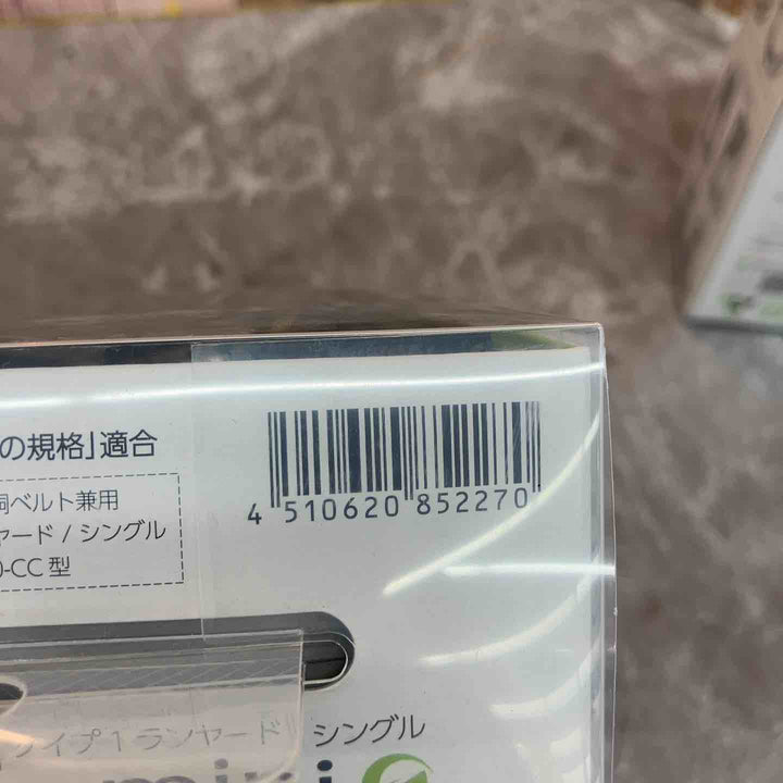 ◇タイタン(TITAN) 巻取式ランヤード シングル HL-HS-130-CC リーロックミニ REELOCK mini【八潮店】