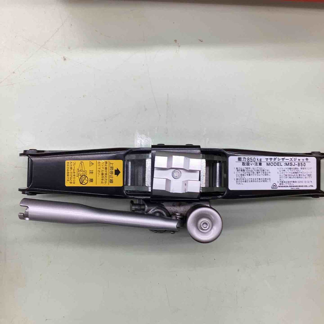 ◇マサダ シザースジャッキ MSJ-850【越谷店】