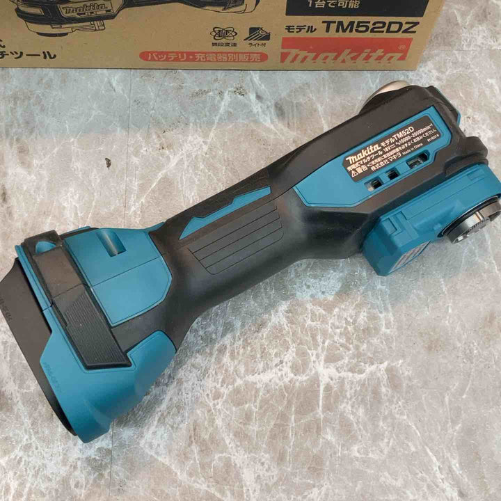 ★マキタ(makita) コードレスマルチツール TM52DZ 18V【八潮店】