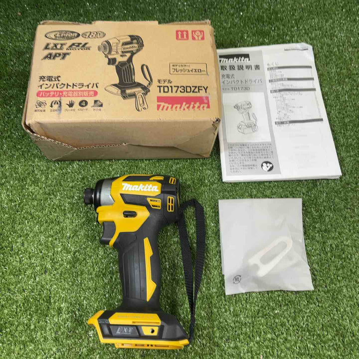★マキタ(makita) コードレスインパクトドライバー TD173DZFY【川崎店】
