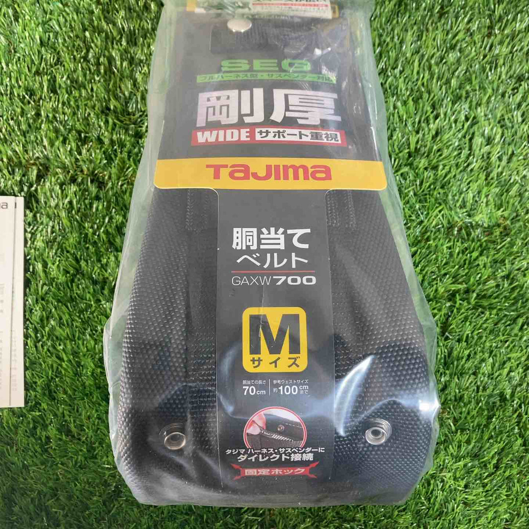 □タジマ(Tajima) セグネス501 ランヤード一体型セット Mサイズ SEGNES501M【戸田店】