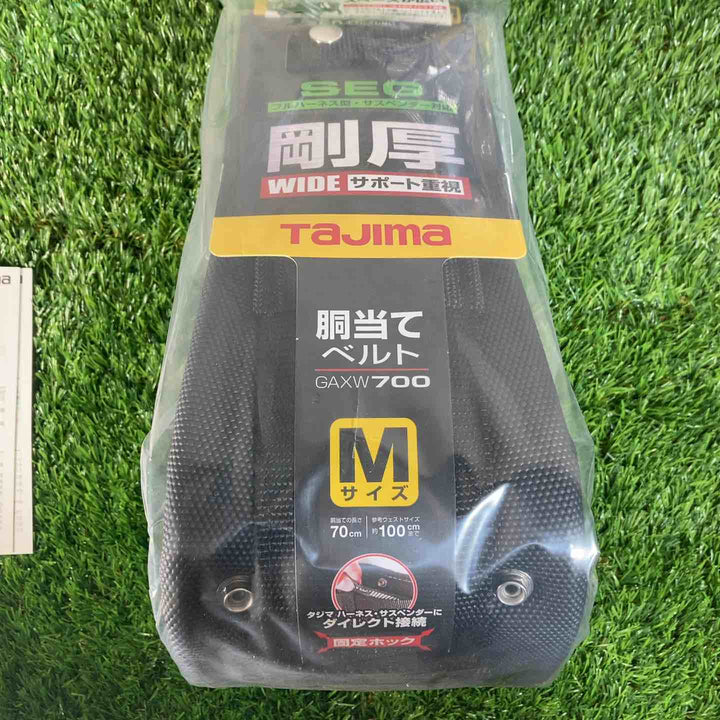 □タジマ(Tajima) セグネス501 ランヤード一体型セット Mサイズ SEGNES501M【戸田店】