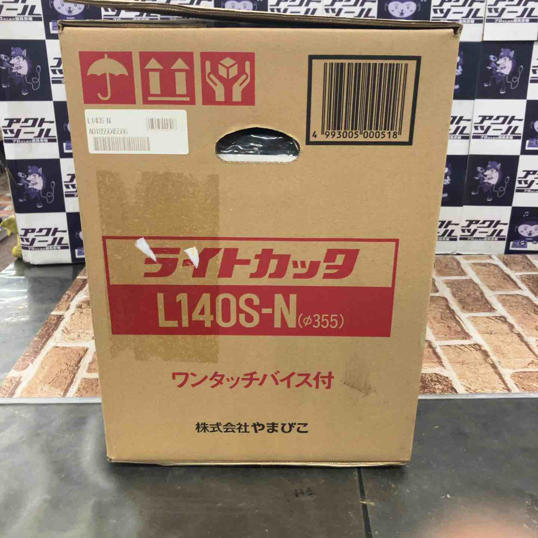 【未使用品】新ダイワ(Shindaiwa) 355mm高速切断機 L140S-N ライトカッター【所沢店】
