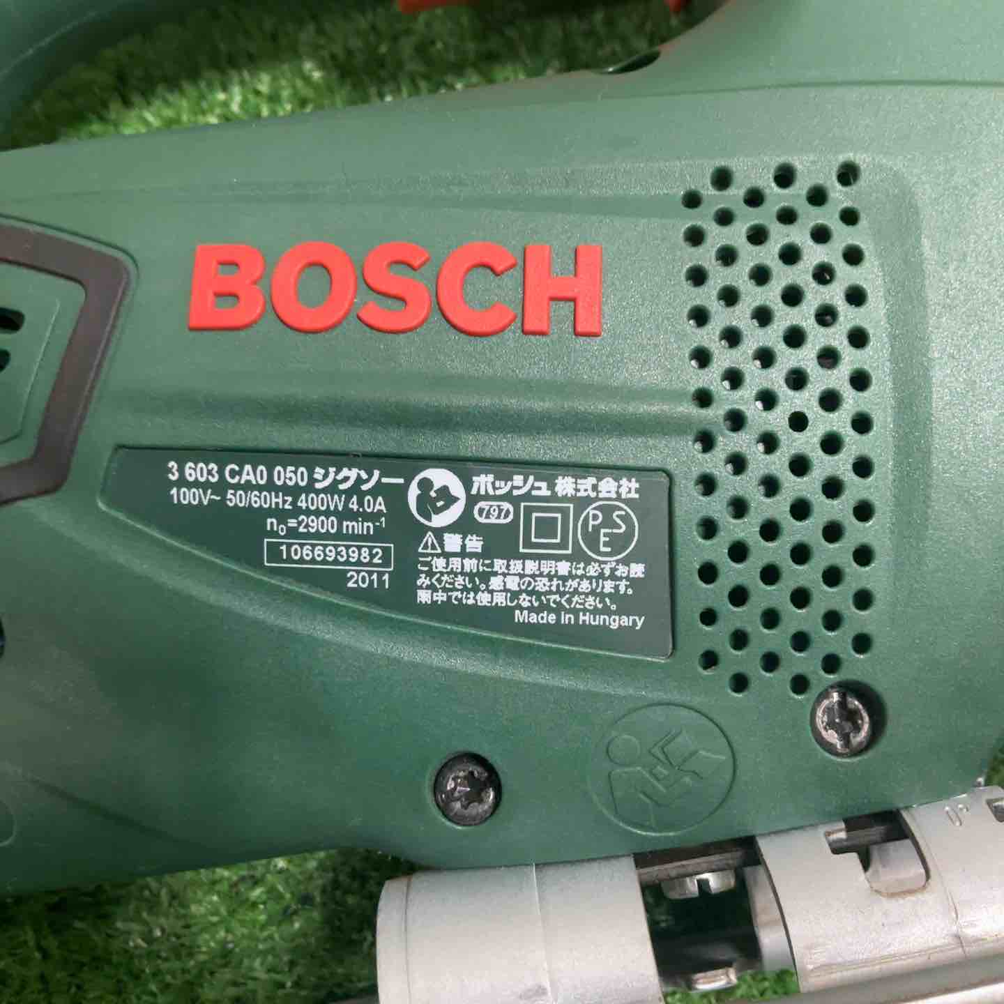 ◇BOSCH(ボッシュ) ジグソー PST700【草加店】 – アクトツール