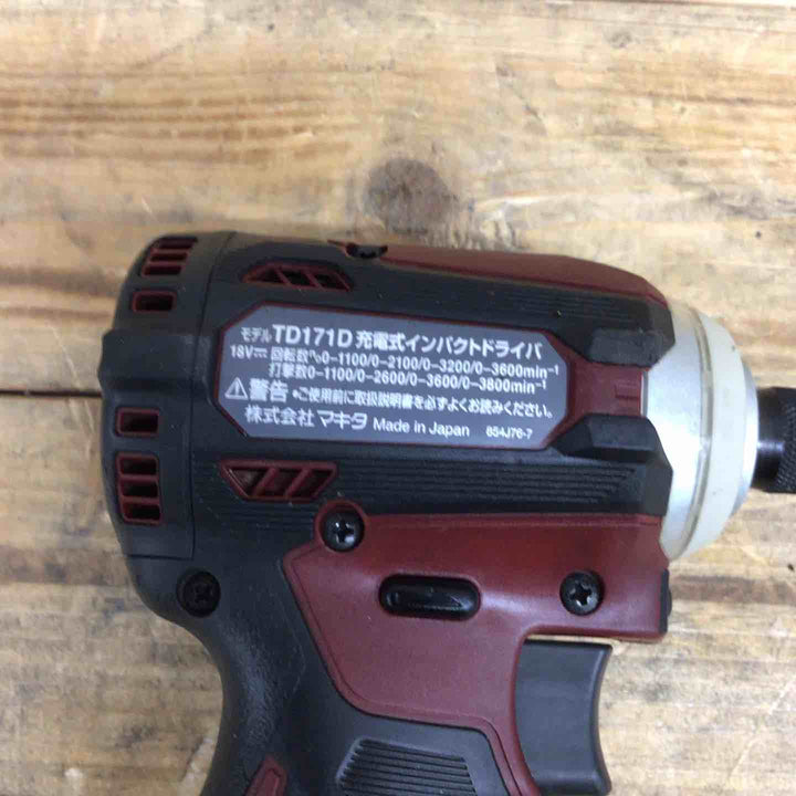マキタ(makita) コードレスインパクトドライバー TD171DZAR 【東大和店】