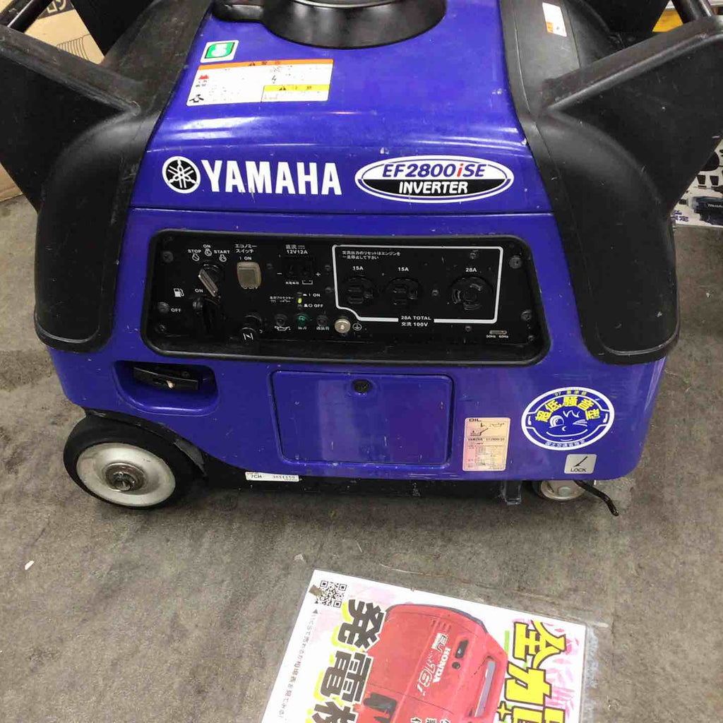 YAMAHA EF2800iSE 試運転のみ　新品バッテリー　✳︎直接渡し限定 店頭受取り限定】☆ヤマハ(YAMAHA) インバーター発電機