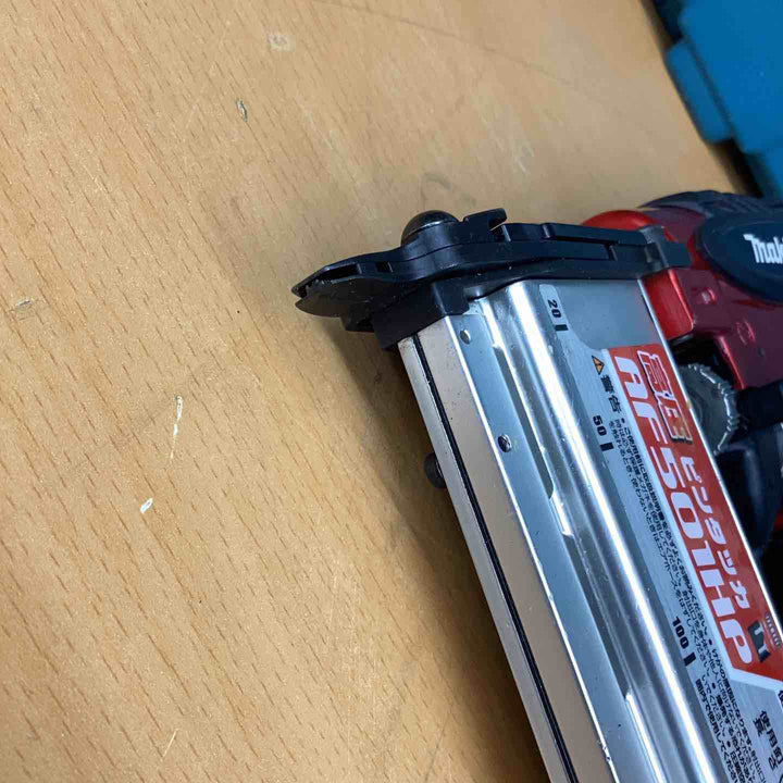 ★マキタ(makita) 高圧ピンネイラ AF501HP【越谷店】