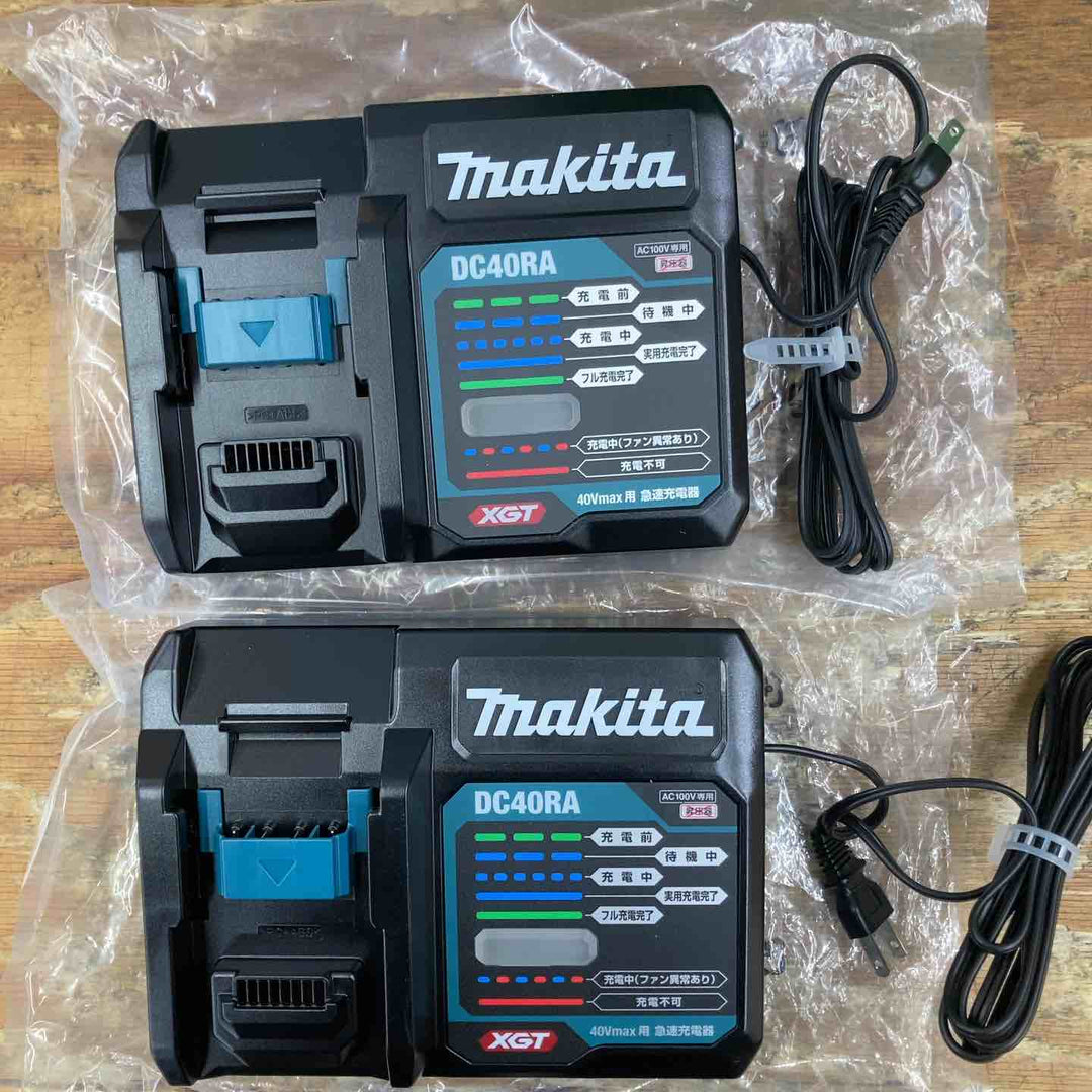 【未使用品/店頭展示品】 純正 マキタ makita 急速充電器 DC40RA 2台セット【柏店】