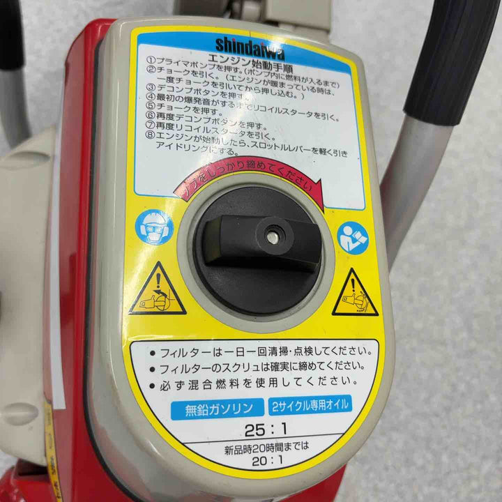 ◇新ダイワ(Shindaiwa) 2ストエンジンカッター EC7500S【八潮店】