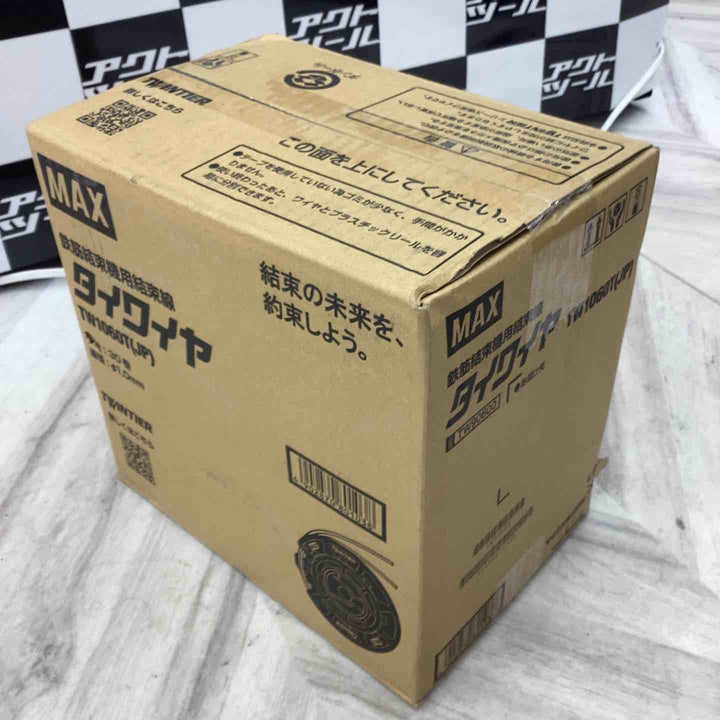 ◇マックス(MAX) タイワイヤ 鉄筋結束機用結束線 TW1060T(JP) 30巻 ツインタイア【越谷店】