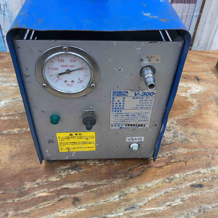 ◇シブヤ(SHIBUYA) バキュームポンプ V-300【柏店】