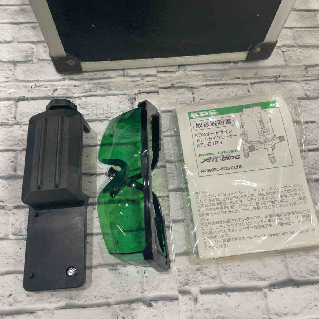 ☆KDS レーザー墨出し器 ATL-D1RG【川口店】