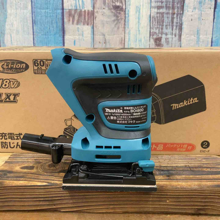 ★マキタ(makita) コードレス防じんミニサンダ BO480DRG【柏店】